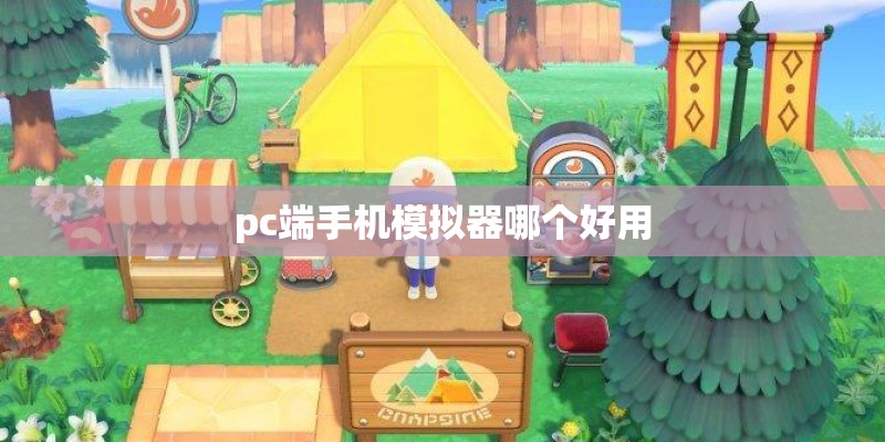 足球比赛中什么情况下发“角球”？