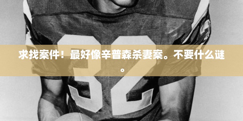 叶子龙