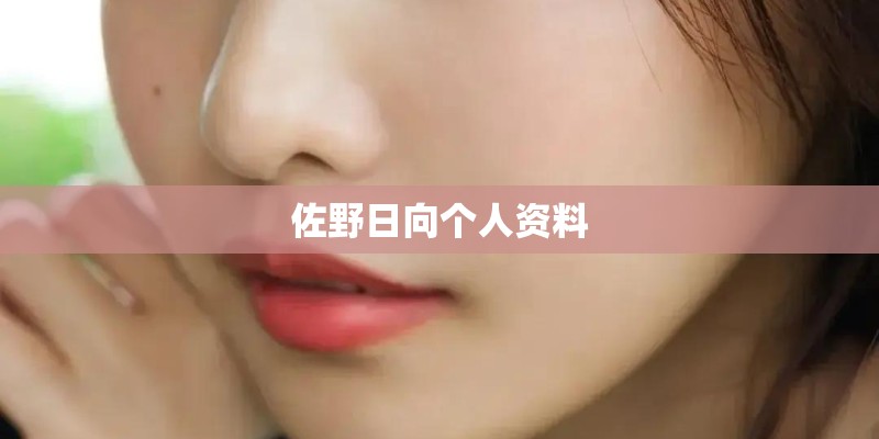 安徽省工商行政管理局的主要领导