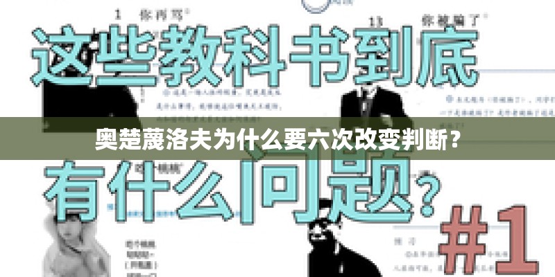 燕双鹰