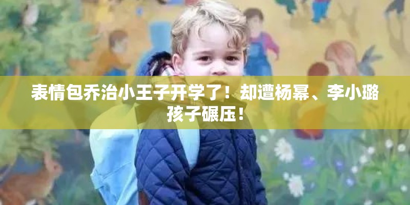 叶子龙