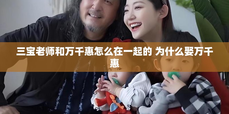 燕双鹰