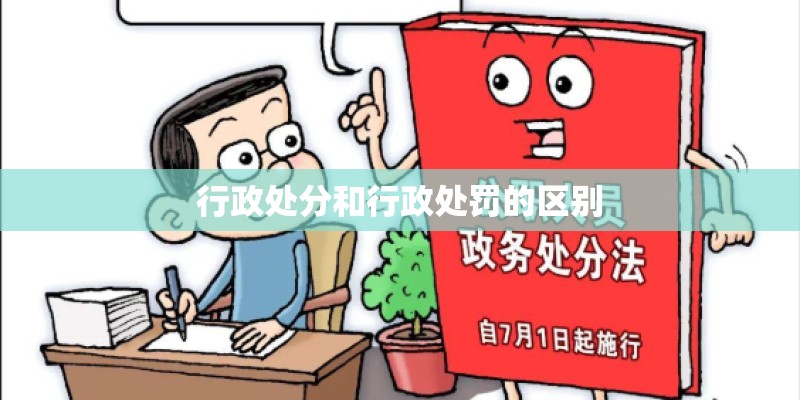 安徽省工商行政管理局的主要领导