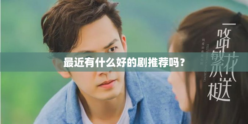 朱姆沃特