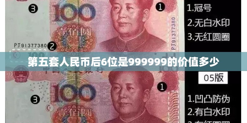 数位板膜怎么贴