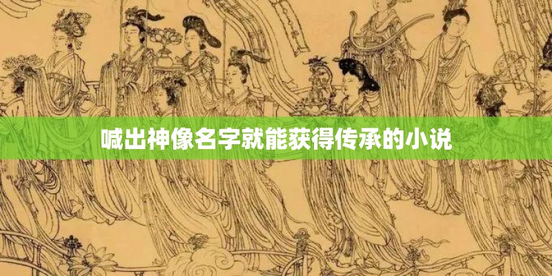 叶子龙