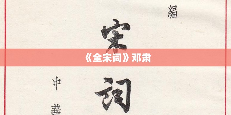 安徽省工商行政管理局的主要领导