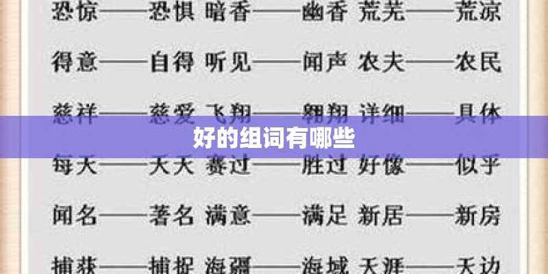 叶子龙