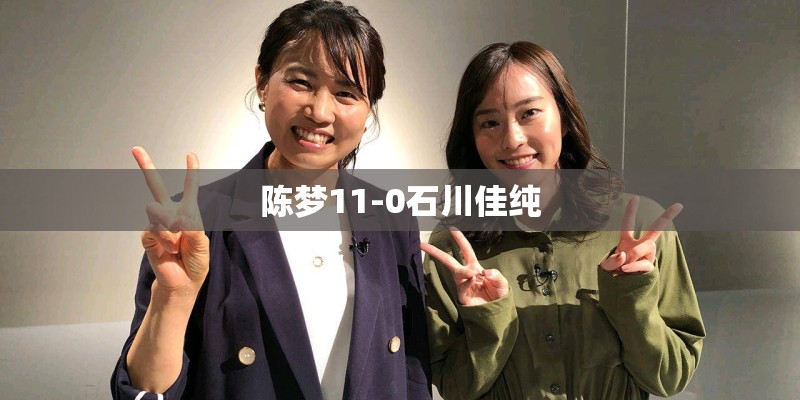 -历史上王贵怎么死的？