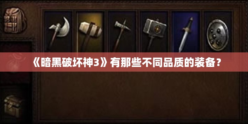 -历史上王贵怎么死的？