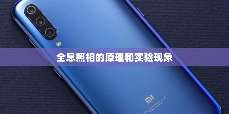朱姆沃特