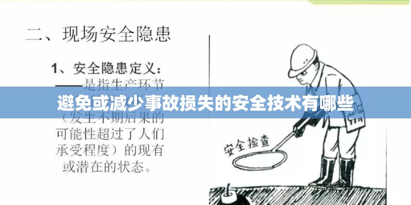安徽省工商行政管理局的主要领导