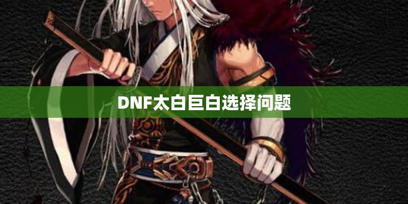 数位板膜怎么贴