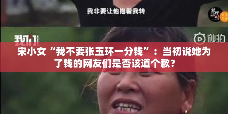 -历史上王贵怎么死的？