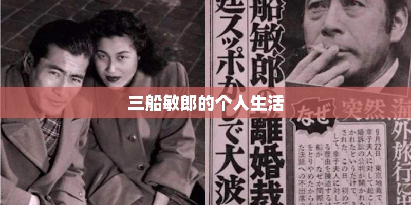 佐野日向个人资料