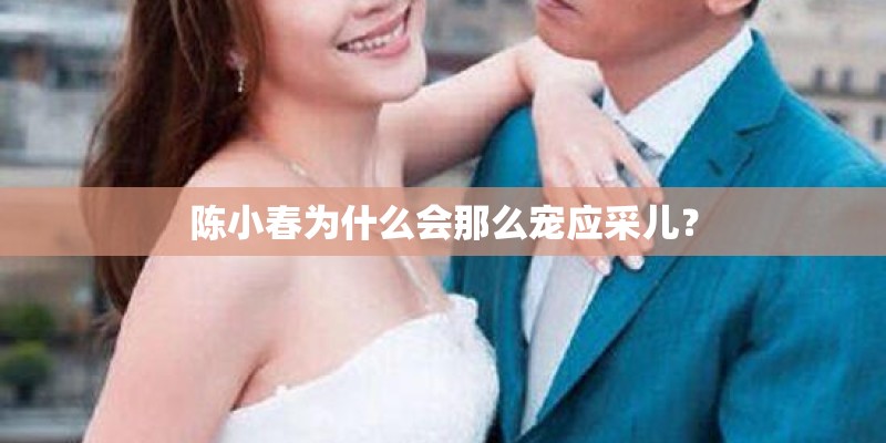 朱姆沃特