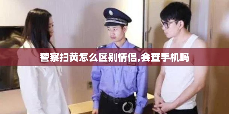 杨静仁的拨乱反正