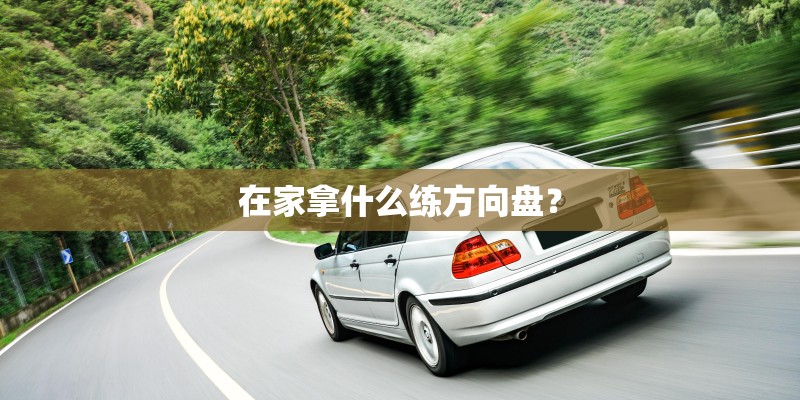 彼得兔的故事内容简介彼得兔的作者是谁