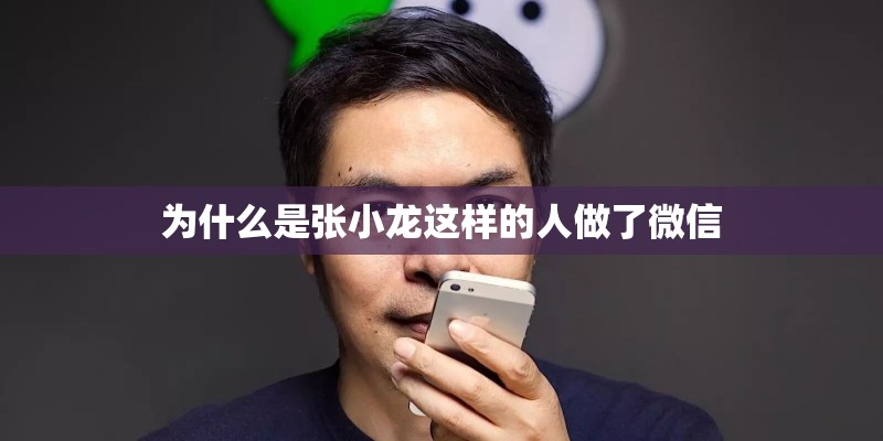 朽木露琪亚的第一把斩魄刀就是袖白雪吗？