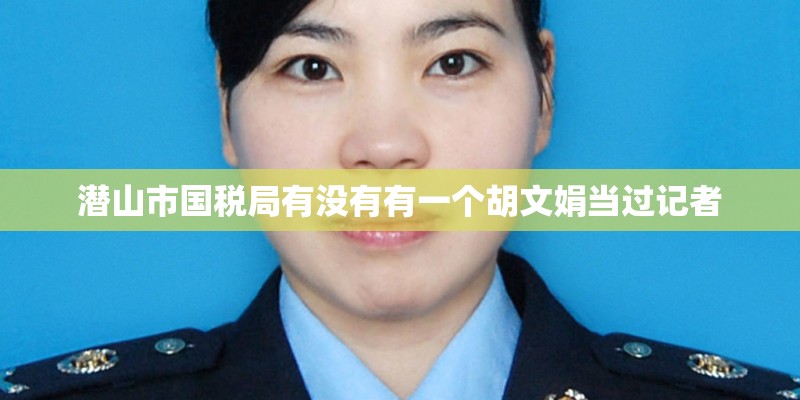 陈小春为什么会那么宠应采儿？
