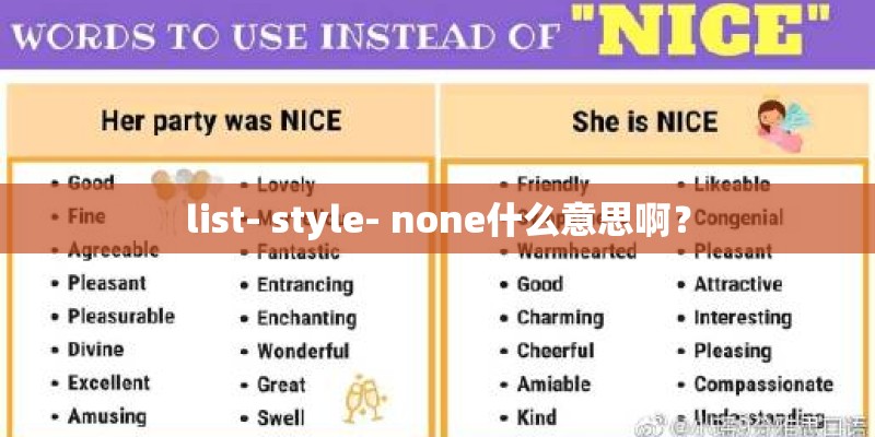为什么是张小龙这样的人做了微信