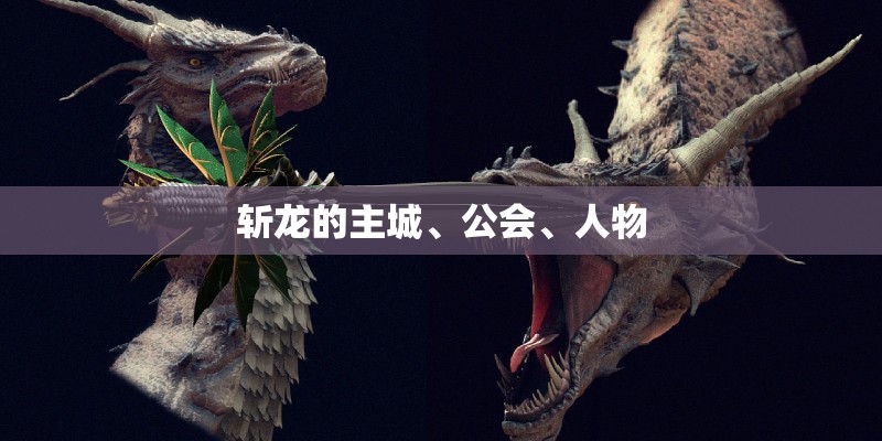 _怎么读拼音？