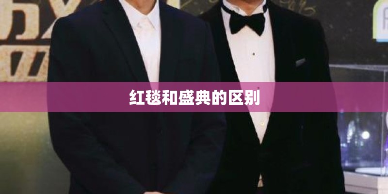 版纳高铁通往那几个国家