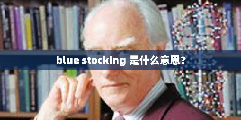 爱尔兰踢踏舞《大河之舞》赏析