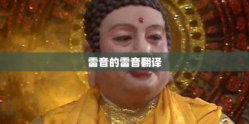 刘邦为什么叫沛公-