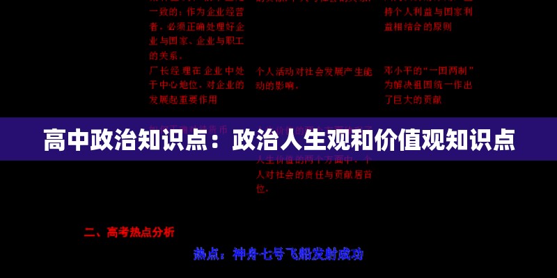 hdc是什么故障