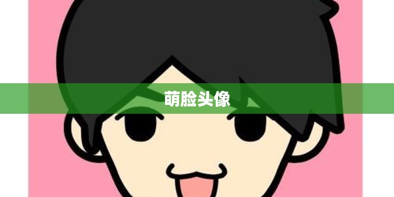 且听凤鸣完整结局 且听凤鸣结局剧情简介