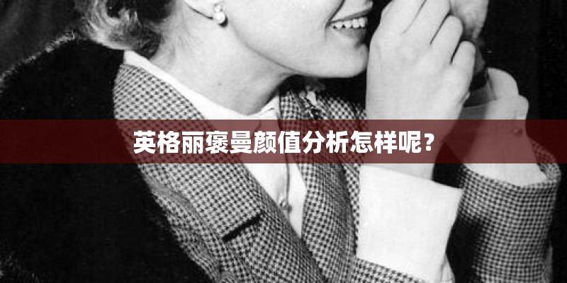 国产电脑牌子有哪些？