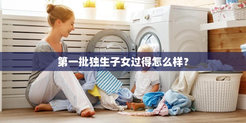 遗落的南境
