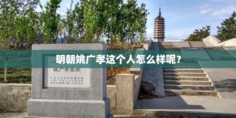 第一批独生子女过得怎么样？