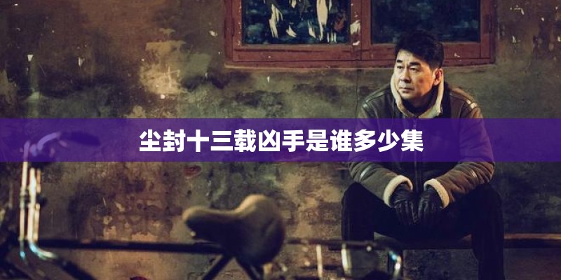 这个车模叫什么名字