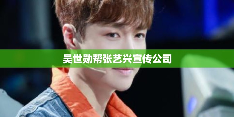小花仙怎样抓胖滴兔