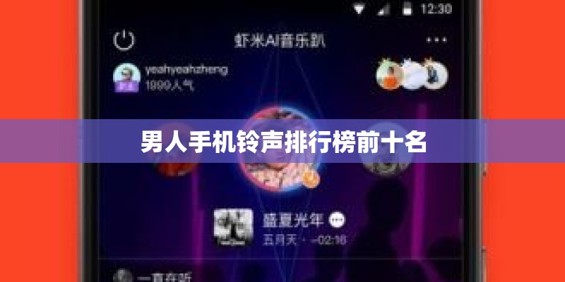 张辛苑怎么消失了
