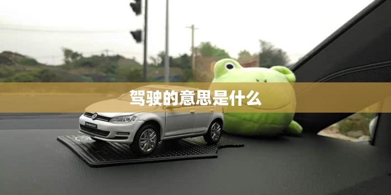 张墨锡