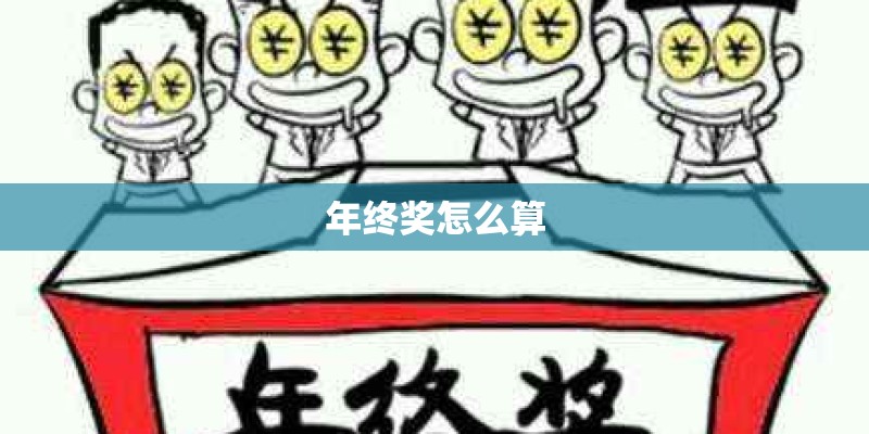 第一、第二、第三宇宙速度都是如何求得的？