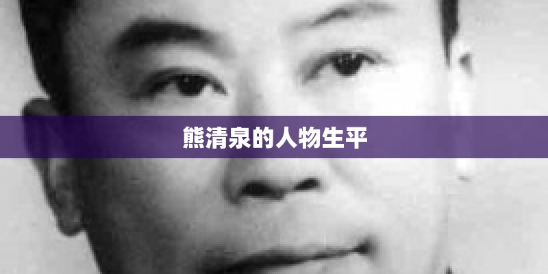 智能管理化模式是什么意思