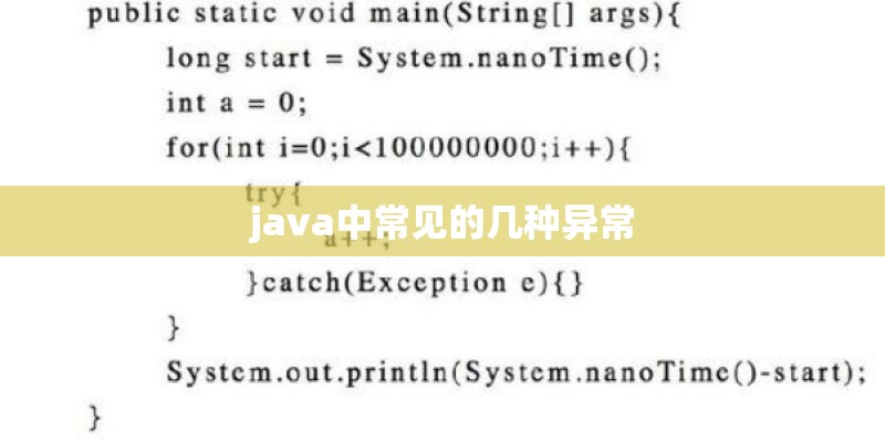 小花仙怎样抓胖滴兔