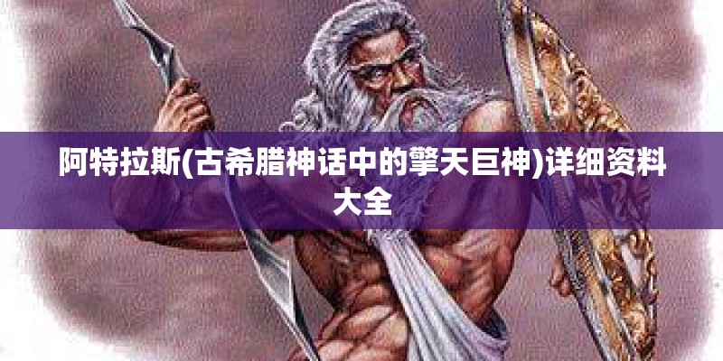 第一、第二、第三宇宙速度都是如何求得的？