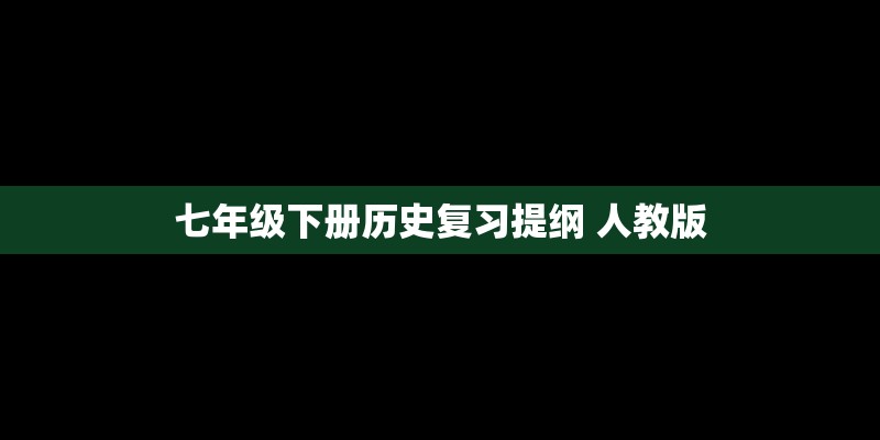 张辛苑怎么消失了