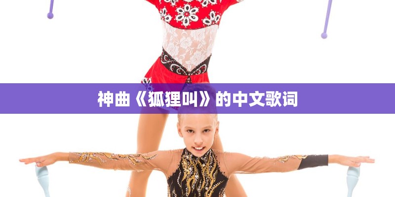 张墨锡