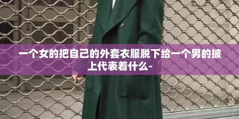 智能管理化模式是什么意思