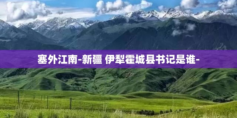 张墨锡