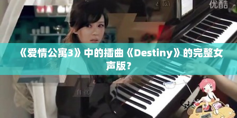 付航脱口秀门票哪里买