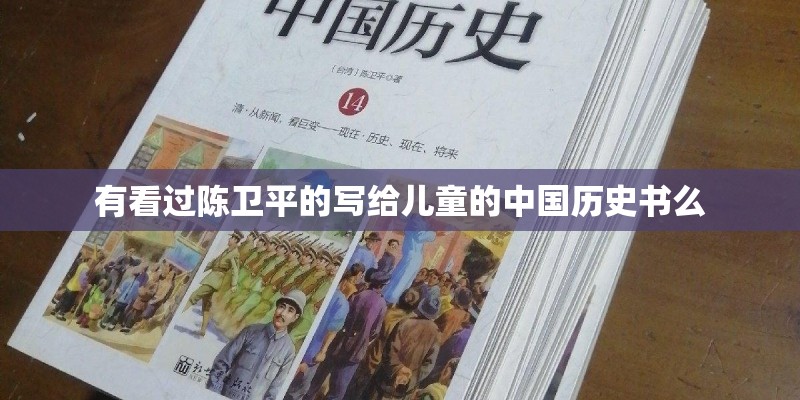 小花仙怎样抓胖滴兔
