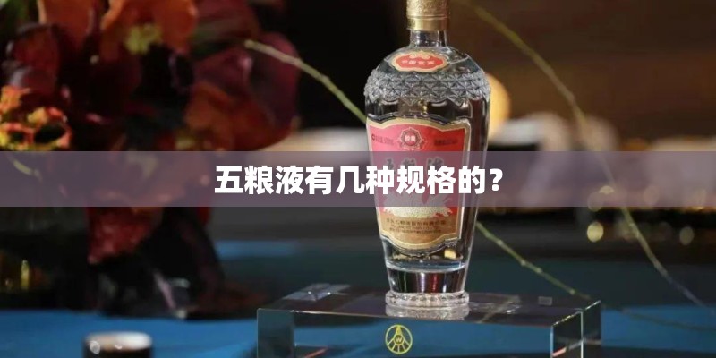 第一、第二、第三宇宙速度都是如何求得的？