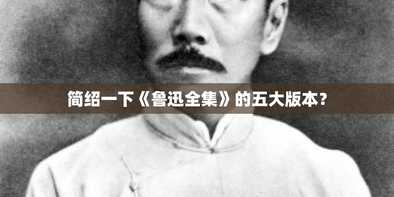 张墨锡